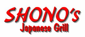 shonoswestgrill.jpg
