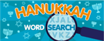Hanukkah word search 