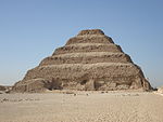 Saqqara Step Pyramid 