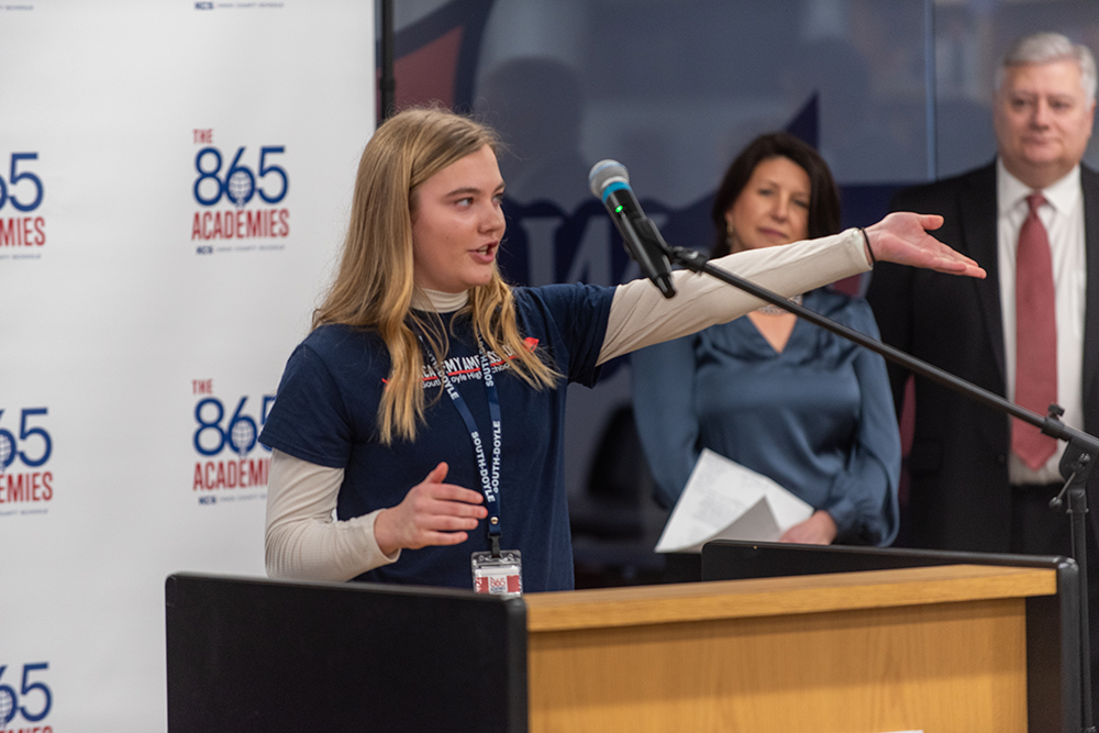 865 Academy Announcement